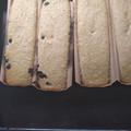El cooksnap de Lidia Mabel Vigña cuando hizo Budín navideño económico y fácil.