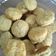 El cooksnap de Sussy Betiana cuando hizo Scones de queso.