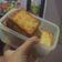 Cooksnap dari anggi latifah untuk resep Gabin fla susu-takaran sendok