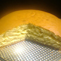 El cooksnap de carla pao220 cuando hizo Torta de aceite.