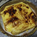 El cooksnap de Ornela Alejandra cuando hizo Postre con vainillas.