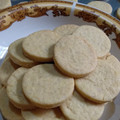 Cooksnap dari Violyta Radina untuk resep Basic Vanilla Cookies