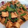Cooksnap dari Ratna Ayu Kurniawan untuk resep Tumis Kacang Panjang Sambal Terasi