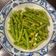 廖文仲 的 金銀鹹蛋四季豆(三材料) cooksnap