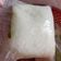 Cooksnap dari @tin_tientien untuk resep Ketupat Bungkus Plastik (Metode 5.30.7)