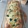 Cooksnap de Lo Reine sur la recette Pain de courgettes