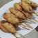Cooksnap dari Rachma Wati untuk resep Sempol Ayam