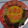 Cooksnap dari Mina SR untuk resep Nasi Kuning Magicom / Nasi Tumpeng Komplit Murah Mudah Istimewa