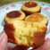 Cooksnap dari Patricia Cicilia Salampessy untuk resep 385. Kue Pukis Banyumas Lembut😋