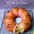 Cooksnap dari Oktaviani (Bund@ Keyl@) untuk resep Roti Sobek Buah Naga Vla Durian