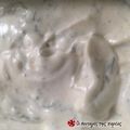 Cooksnap από katerina_22 στη συνταγή Τζατζίκι μπόμπα...