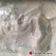 Cooksnap από katerina_22 στη συνταγή Τζατζίκι μπόμπα...