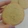 El cooksnap de Vicky cuando hizo Galletas de Avena y Coco.