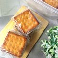 Cooksnap dari Jannah Hadhraa untuk resep Gabin Fla Susu Keju