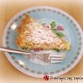 Cooksnap από amande στη συνταγή Χιονάτη τάρτα αμυγδάλου