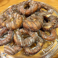 El cooksnap de Paquila74 cuando hizo Rollos fritos de naranja 🍊 con hilo de chocolate negro.