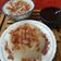 快煮媽媽 的 碗糕（米漿型） cooksnap