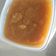 El cooksnap de Chema Da Costa cuando hizo Mermelada de manzana.