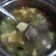 Cooksnap dari Novi Seliani Cannaga untuk resep Sop Telur Oyong