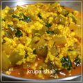 Krupa Kapadia Shah का कुकस्नैप जब उन्होंने पनीर भुर्जी रेस्टोरेंट स्टाइल बनाया था।