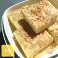 Cooksnap dari Din untuk resep Easy Cake irit