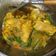 Cooksnap dari Ummazein untuk resep Ayam rica kemangi bumbu olahan