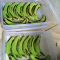 Cooksnap dari Badoci untuk resep Banana cotton cake