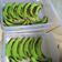 Cooksnap dari Badoci untuk resep Banana cotton cake