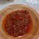 Cooksnap dari catharina chandra untuk resep Sambal Kecombrang Terasi