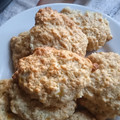 El cooksnap de Cindy Fernandez cuando hizo Galletas de banana y avena.