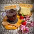 Cooksnap dari Bethania Asmorra untuk resep Es Coklat Cocol Viral