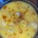 Cooksnap dari dewi untuk resep Gulai Ikan Gurame Mpasi 12m+