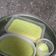 Cooksnap dari nimas ayu nur z untuk resep Bolu kukus pandan (no mixer)