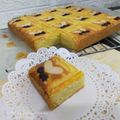 Cooksnap dari Yuni untuk resep Boterkoek (Lekker Holland)