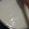 El cooksnap de Fatima Benitez cuando hizo Arroz con leche cremoso.