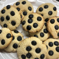 El cooksnap de Yami Yedro 🌸 cuando hizo Cookies con chips de chocolate sin tacc.