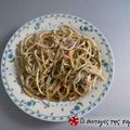 Cooksnap από marymyt στη συνταγή Τρικολόρε με τζίντζερ