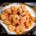 صورة من 🌾🌷 Jannah&sarah's Kitchen🌷🌾، شاركها بعد تجربة وصفة جمبري زنجر
