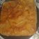 El cooksnap de Talia Rendon cuando hizo Torta invertida de manzanas en essen.