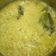 Cooksnap dari trianadewi untuk resep Kare Ayam