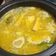 Cooksnap dari Neny Sulistianingsih untuk resep Opor Ayam Bumbu Kuning