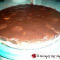 Cooksnap από dcroula στη συνταγή Μπανόφι με σοκολάτα