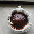 El cooksnap de Sandra cuando hizo Tarta de yogur y plátano (fit).