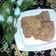 Cooksnap dari yeni nuraeni untuk resep Bolu pisang kukus (iritbahan)