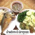 รูป Cooksnap ของ POMMY KITCHEN เมื่อเขาทำ น้ำพริกกะปิ ไข่เจียวชะอม ปลาทูทอด