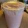 Cooksnap dari Atsiil Dyarry untuk resep Es Sirup Yakult