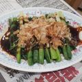 槃媽咪💕 的 燙韮菜 cooksnap