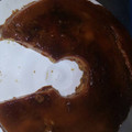 El cooksnap de Mary Love cuando hizo Budin de pan con flan.