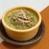 Cooksnap dari Elia Wahid untuk resep Gulai Daun Ubi Tumbuk