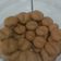 Cooksnap dari Dapur Nenny untuk resep Coffee Bean Cookies - Kue Kering Biji Kopi